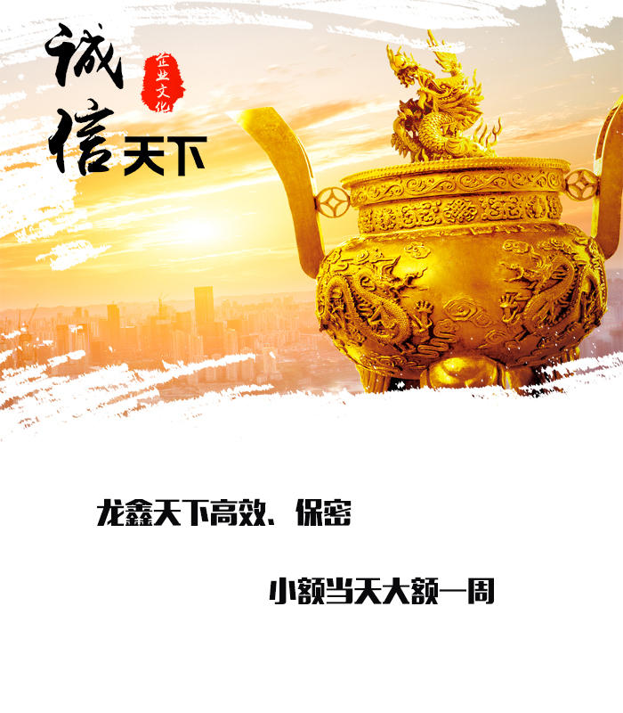 后湖管理区要债公司